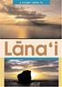 Pocket Guide to Lanai